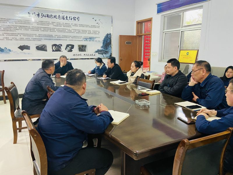 奉獻愛(ài)心，我們在行動(dòng)