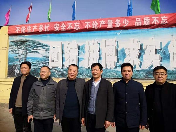 中國橡膠工業(yè)協(xié)會(huì )一行蒞臨我中心參觀(guān)考察