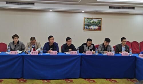 再生膠綠色工廠(chǎng)團標制訂會(huì )議召開(kāi)